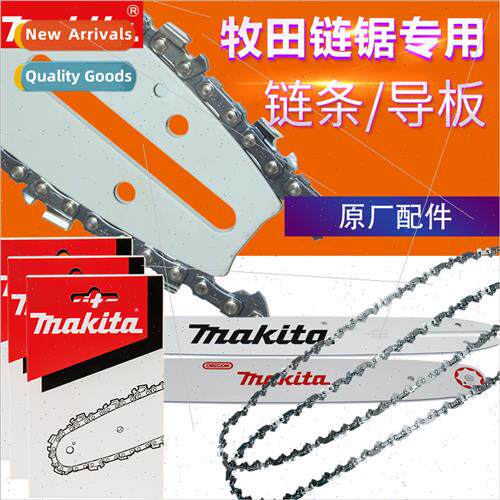 Japan Chain UC3030A/3530A/4030A/4530A Electric Chain Saw Cha