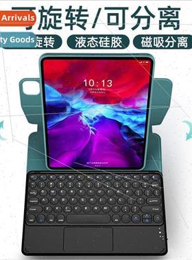 Magnetic swivel适用2021 iPadPro11 inch Bluetooth Keyboard Ai