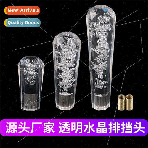 Car Tuning LED ght Up Shift Head Crystal Bubble Wand Persona