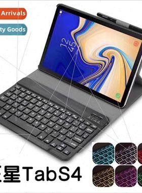 适用S7 Bluetooth Keyboard Split Case T610 220 A7 Backlit Key