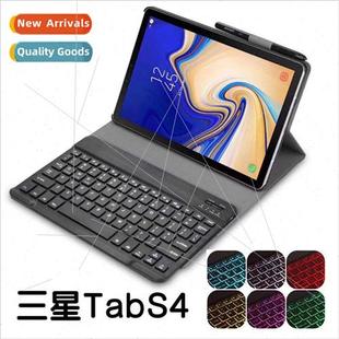 Split Case Backlit Bluetooth Key Keyboard 220 适用S7 T610