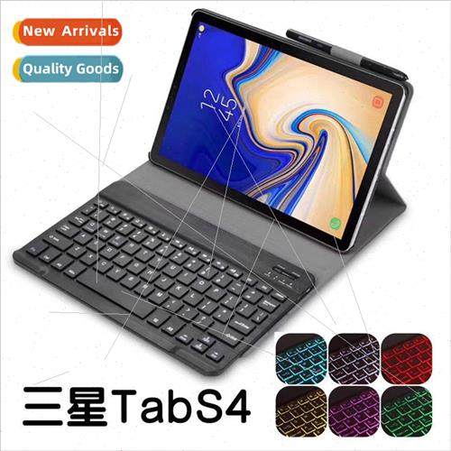 适用S7 Bluetooth Keyboard Split Case T610 220 A7 Backlit Key