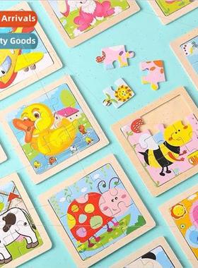 Children puzzles baby early education 2 creative ce 3 kinder