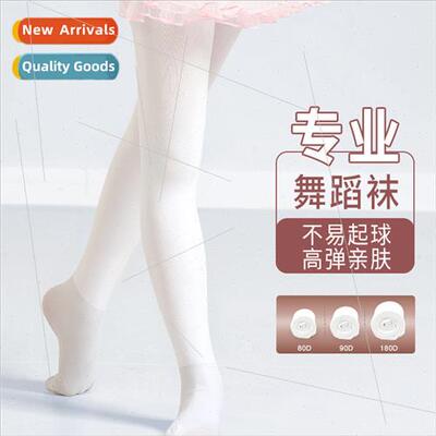 Girls pantyhose childrens dance socks 180D thickened not pad