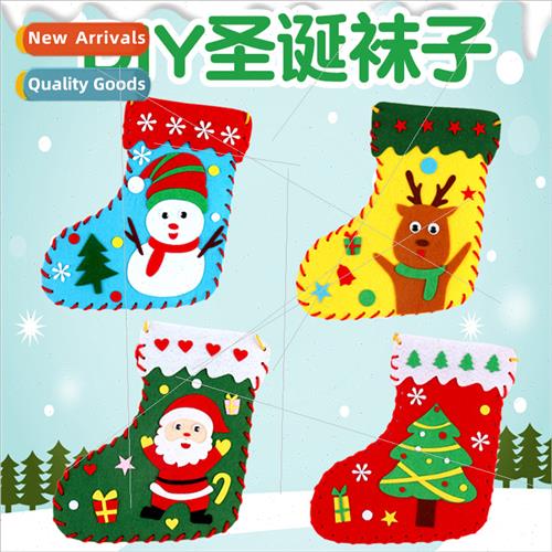 Christmas socks DIY children handmade woven educational toys