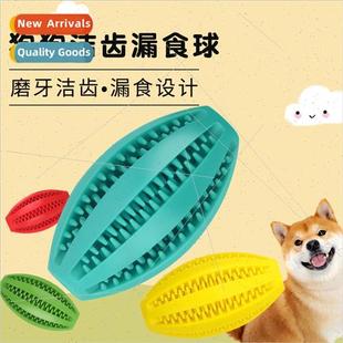 leakage ball grinder toys rubber teeth food Pet dog