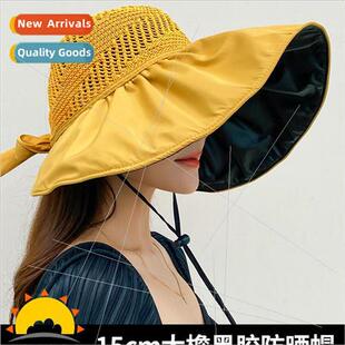 hollow fac vinyl shield straw hat sun bow summer 2021