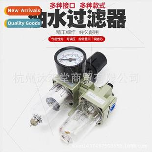 water oil separator pump Pneumatic compressor air