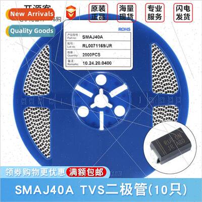 SMD SMAJ40A DO-214AC 40V/Unidirectional TVS Transient Suppre