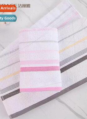Cotton towel soft absorbent household welfare washcloth grou