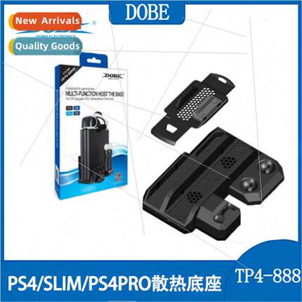 PS4SLIM/PS4PRO Console Cooling StandPad Charging Dock PSVR C