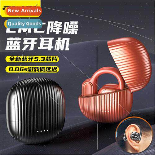 Bluetooth headset true wireless hanging ear type sports game