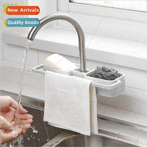 Snap-on adjustable sink organizer faucet draining shelf crea