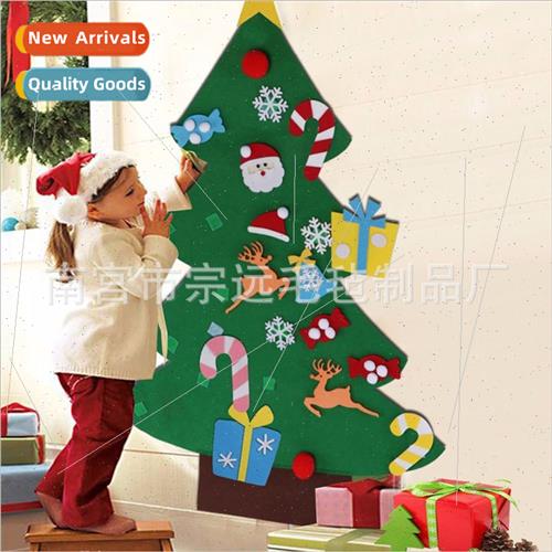 Christmas Tree Non-Woven Felt Christmas Tree Christmas Tree