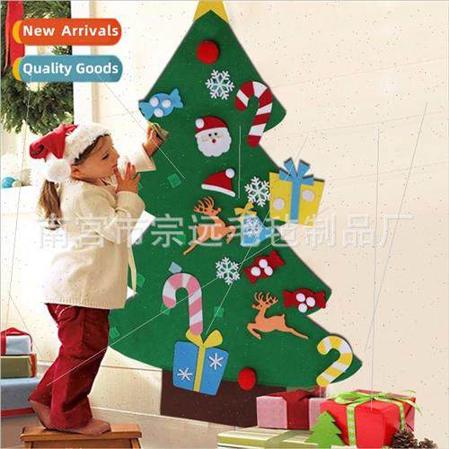 Christmas Tree Non-Woven Felt Christmas Tree Christmas Tree