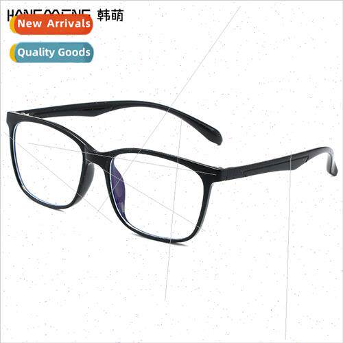 TR90 anti-blue light eyeglasses computer goggles retro squar