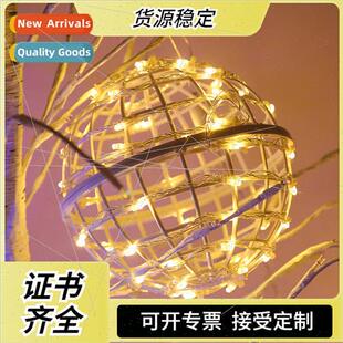 round lights outdoor landscape rattan led ball