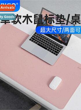 Cork mouse pad oversized desktop girls laptop leather waterp