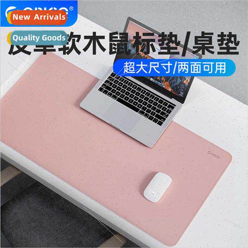 Cork mouse pad oversized desktop girls laptop leather waterp