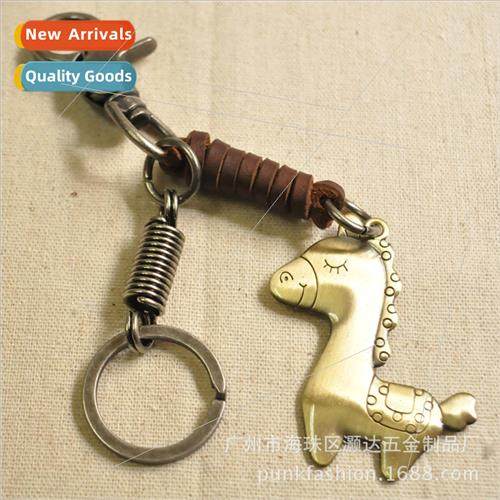 Personalized men women creative -mainsam retro keychain Euro