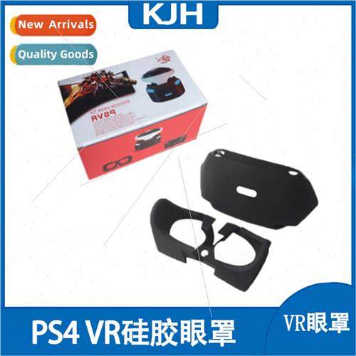 PSVR Inner Eye Cover + Outer Eye Cover licone Case PS4 VR li