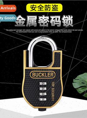 Large metal combination padlock waterproof rustproof locker
