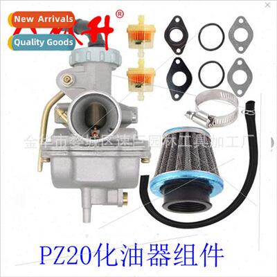 Motorcycle Beach Bike Parts Carburetor PZ20 Carburetor Assem
