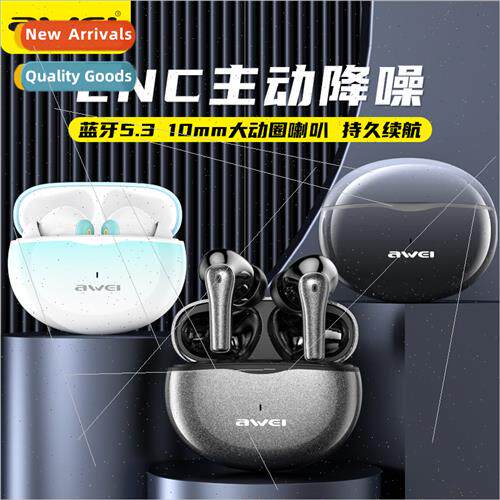 Gradient Fashion Dual Mic ENC Talking Noise Canceling TWS Bl