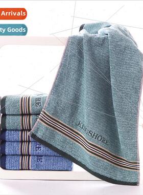 Cotton Tisane Face Towel 78*34 Cotton 95g Groupon  A060H