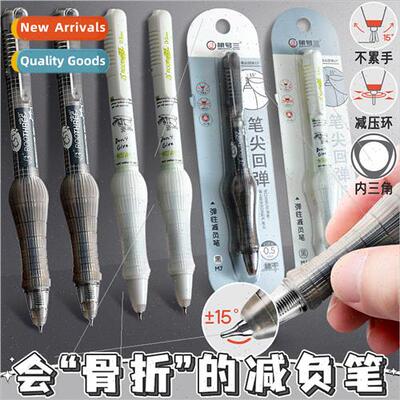 Roots Three Flex 3 Stress Reducer Decompressor Unwrapped Neu