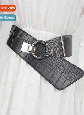 Coat Waistcoat Women Outer Decoration Skirt Extra Wide Waist