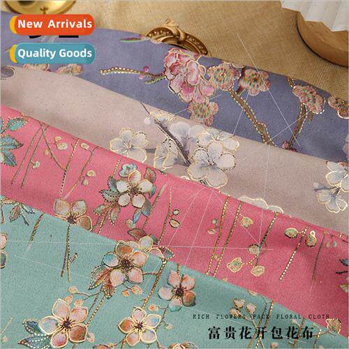 520 Retro Cheongsam Cloth Flower Wrapping Materials Flower B