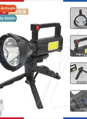 New COB flashlight camping light USB rechargeable with brack