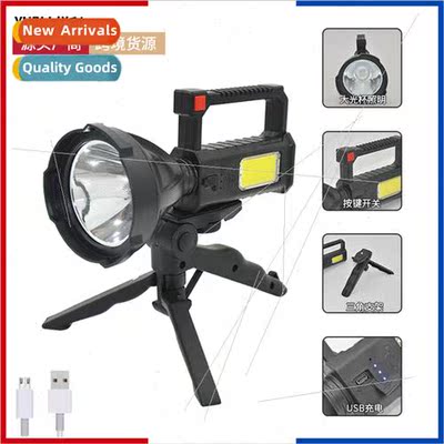 New COB flashlight camping light USB rechargeable with brack