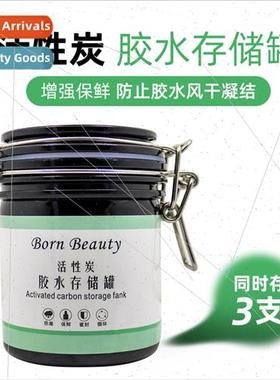 Eyelash extensions activated charcoal glue storage canister