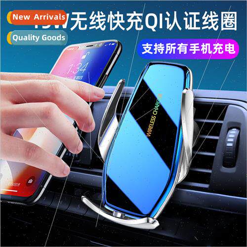 New car wireless charging cell phone holder 15W high power c