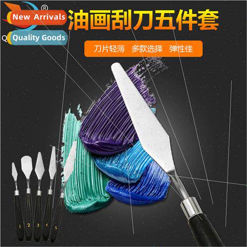 Oil Painting Scraper 5pcs Set Paint Mixing Knife Art Acrylic