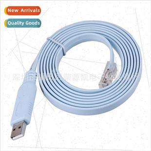console cable usb to rj45 debugging cable 适用 cisco control