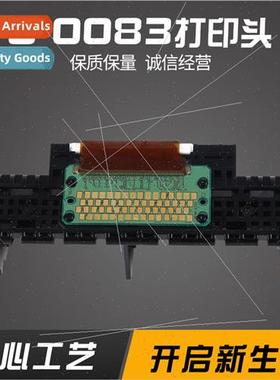 适用Canon QY6-0083 适用MG6280/MG6180/MG8180/MG6130 Printhead