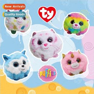 Hedgehog Fluffy Cute Bubble Dolls Brown Animal Ball