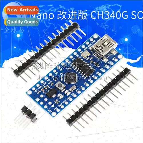 Compatible Nano V3.0 ATmega168 USB 16M 5V Microcontroller CH