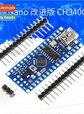 Compatible Nano V3.0 ATmega168 USB 16M 5V Microcontroller CH