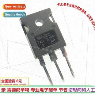 G4PC50U 600V IGBT BrNew 247 Tube IRG4PC50U 55A