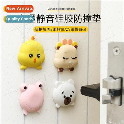 4pcs silicone bumper pad cartoon door wall bumper stickers w