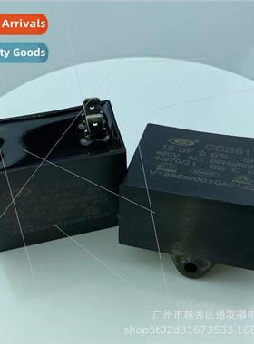 CBB61 un plug capacor 450V15UF start capacor exhaust fan cap