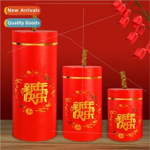 decorations ornaments New ground sting Year can 2024 seat