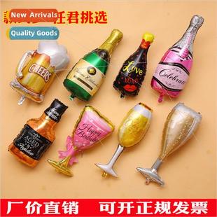 Large Champagne Bottle Balloons Birthday Wine Glasses Stilet