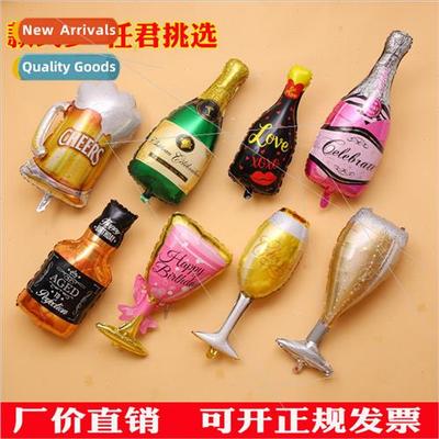 Large Champagne Bottle Balloons Birthday Wine Glasses Stilet