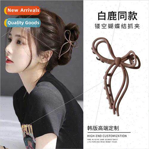Advanced sense shark clip hair card plate hair grab clip lar