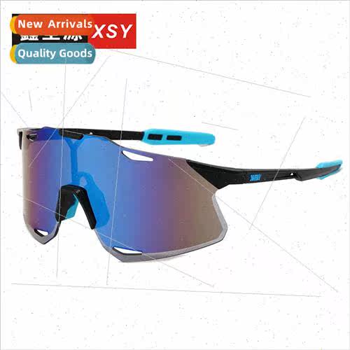 Sports glasses attached male cycling glasses rimless ultrali